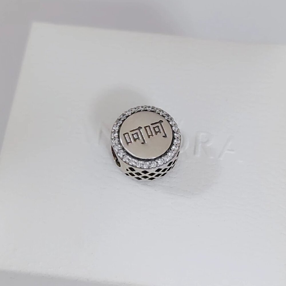 Pandora Smile Bead Charm Speechless Resignedly “ He He ” Pendant S925 Silver - Picture 2 of 5